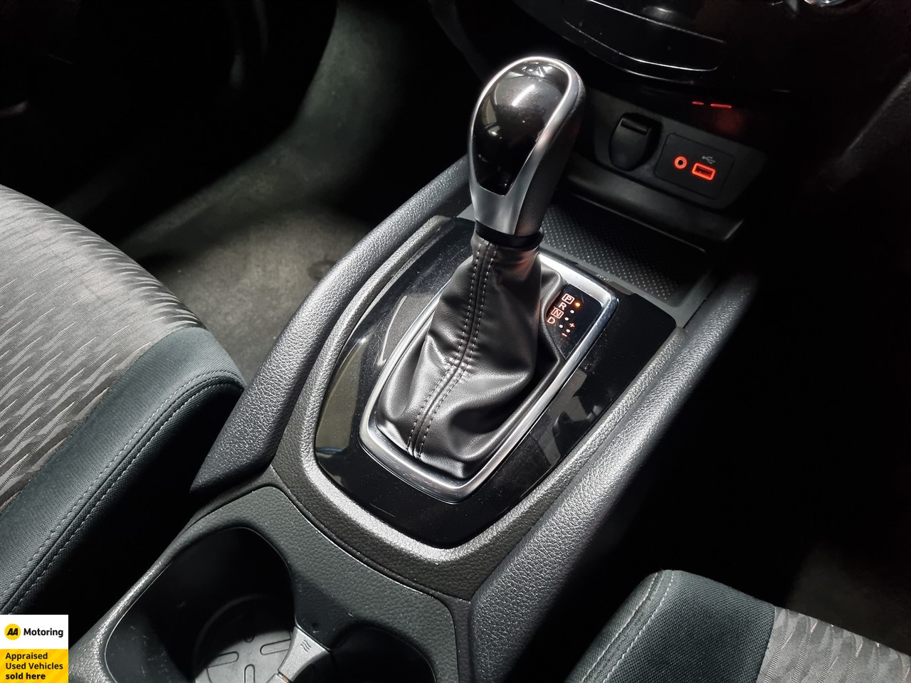 2021 Nissan X-Trail