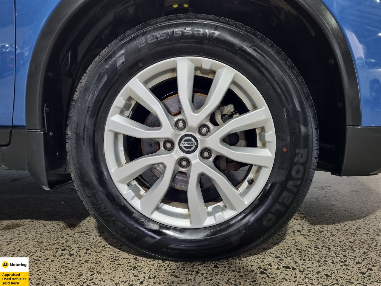 2021 Nissan X-Trail