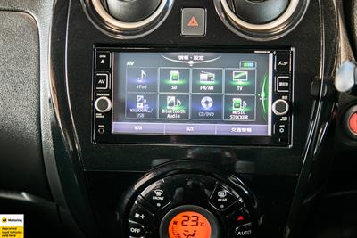 2017 Nissan Note - Thumbnail