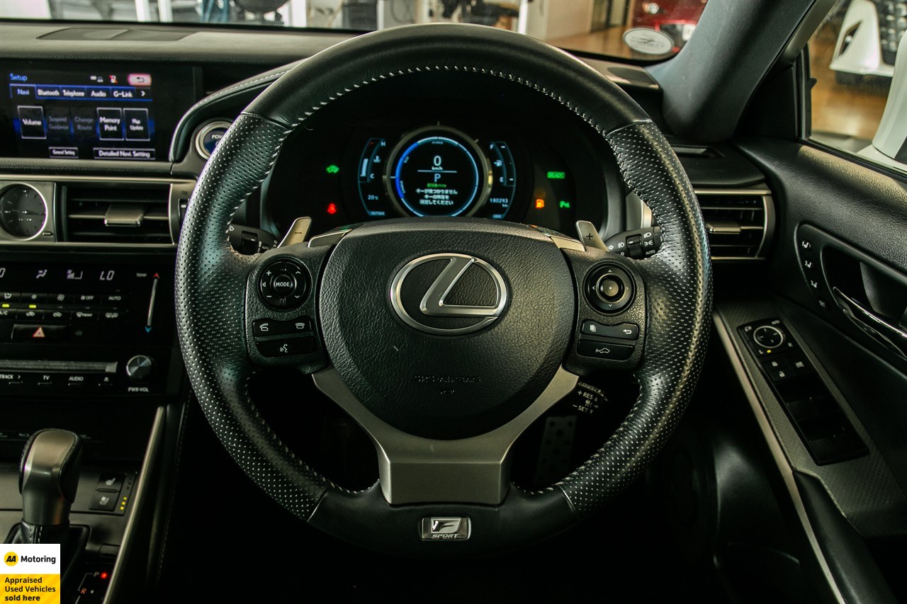 2013 Lexus IS 300h