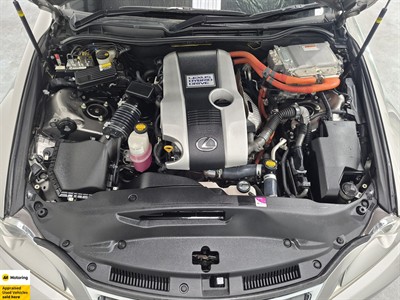 2014 Lexus IS - Thumbnail