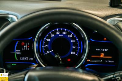 2013 Honda Fit - Thumbnail