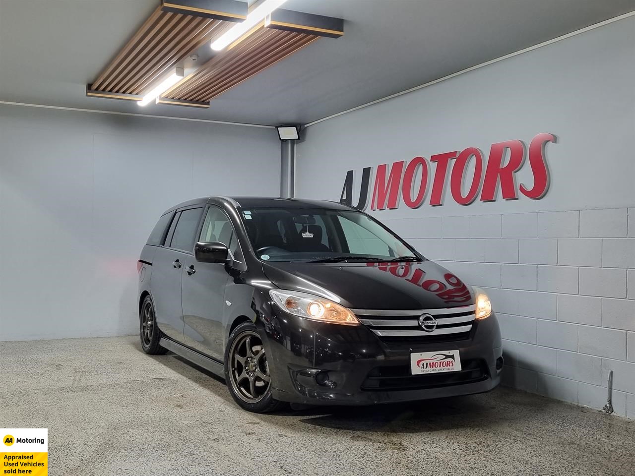 2012 Nissan Lafesta