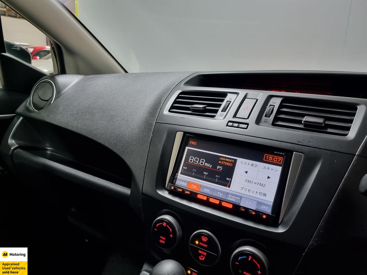 2012 Nissan Lafesta