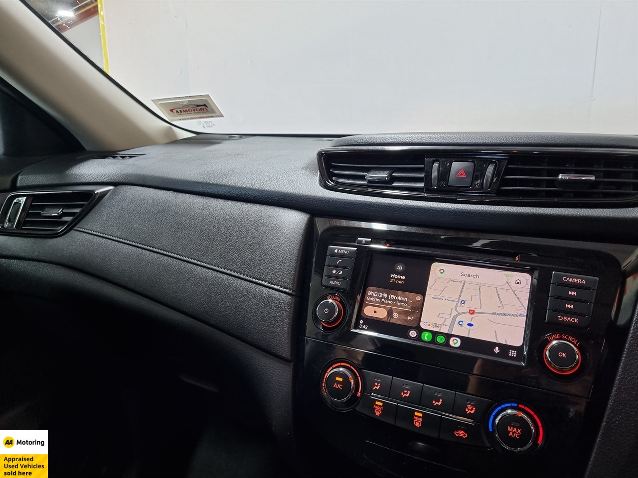 2021 Nissan X-Trail