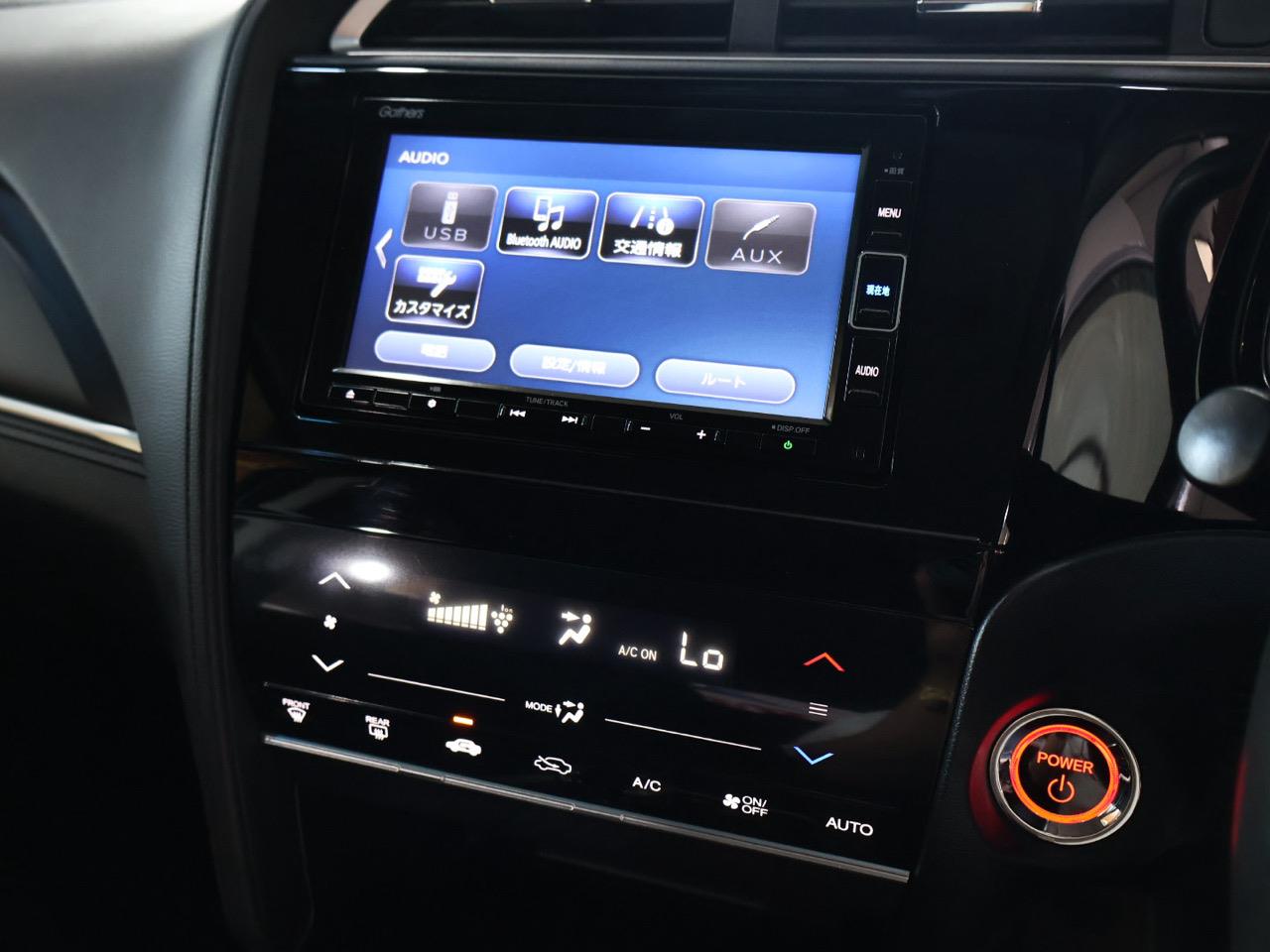 2020 Honda Shuttle
