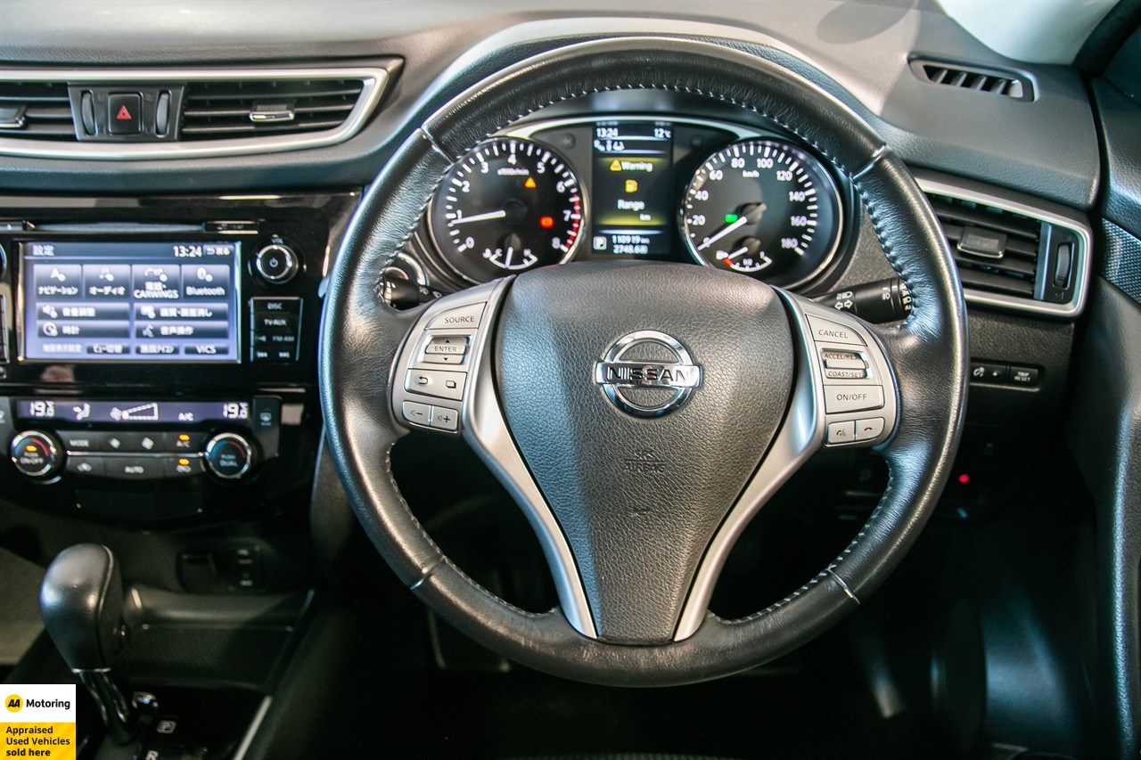 2016 Nissan X-Trail
