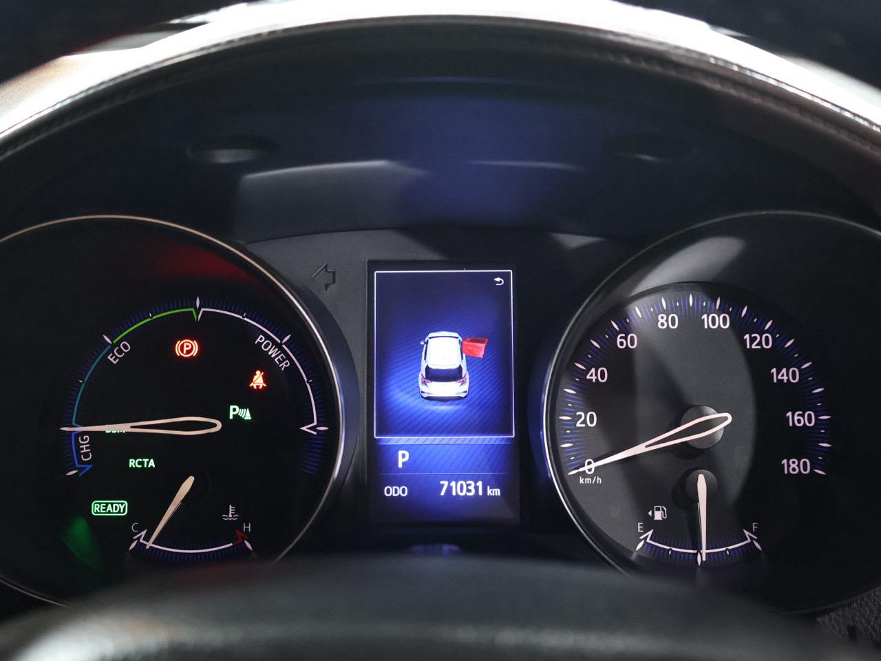 2017 Toyota C-HR