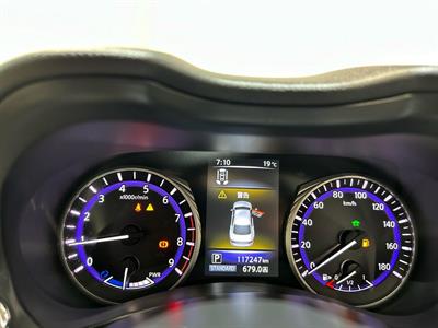 2014 Nissan Skyline - Thumbnail