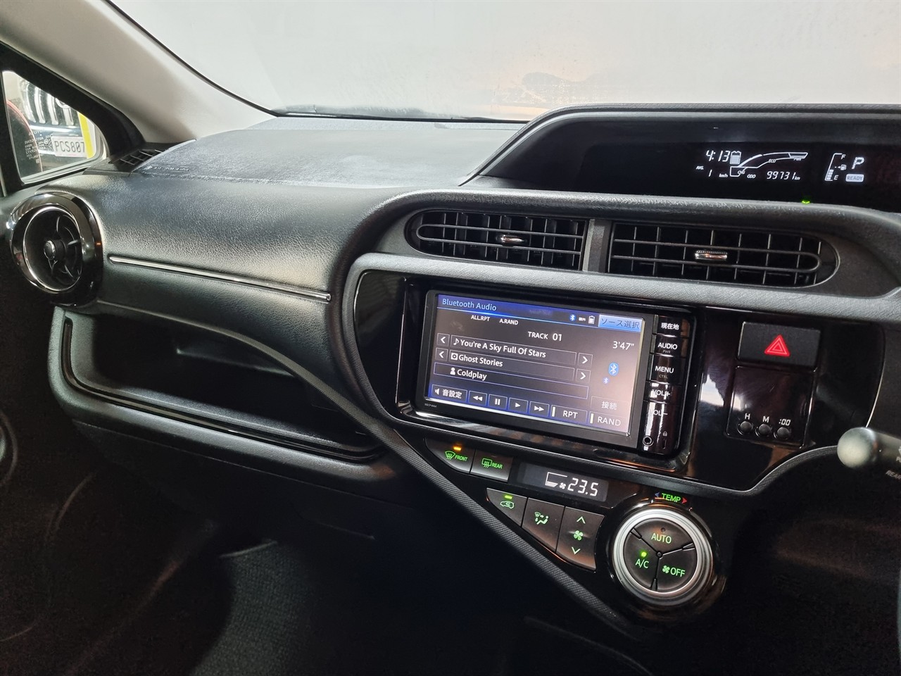 2015 Toyota Aqua