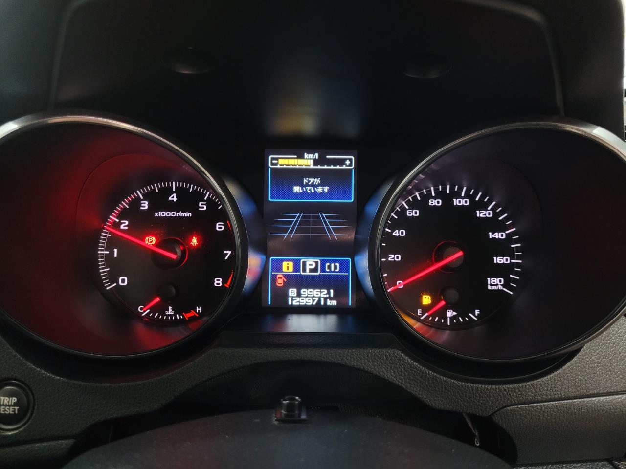 2017 Subaru Outback