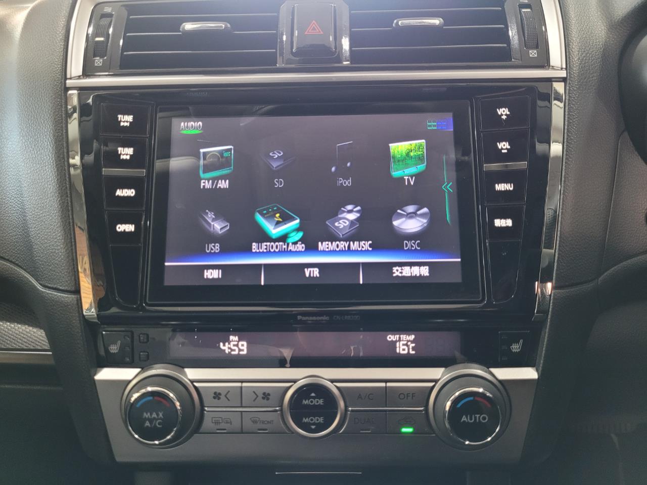 2017 Subaru Outback
