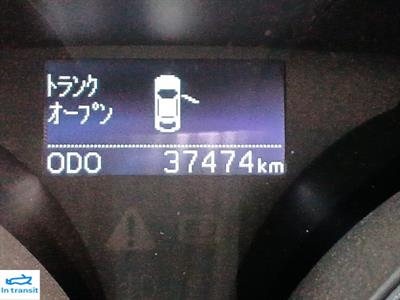 2012 Toyota Mark-X - Thumbnail