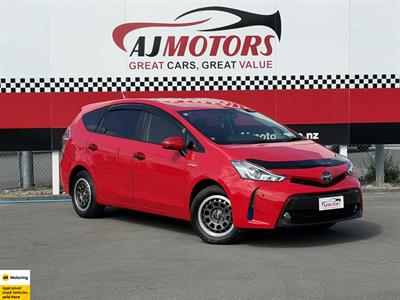 2014 Toyota Prius - Thumbnail