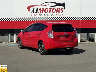 2014 Toyota Prius - Thumbnail