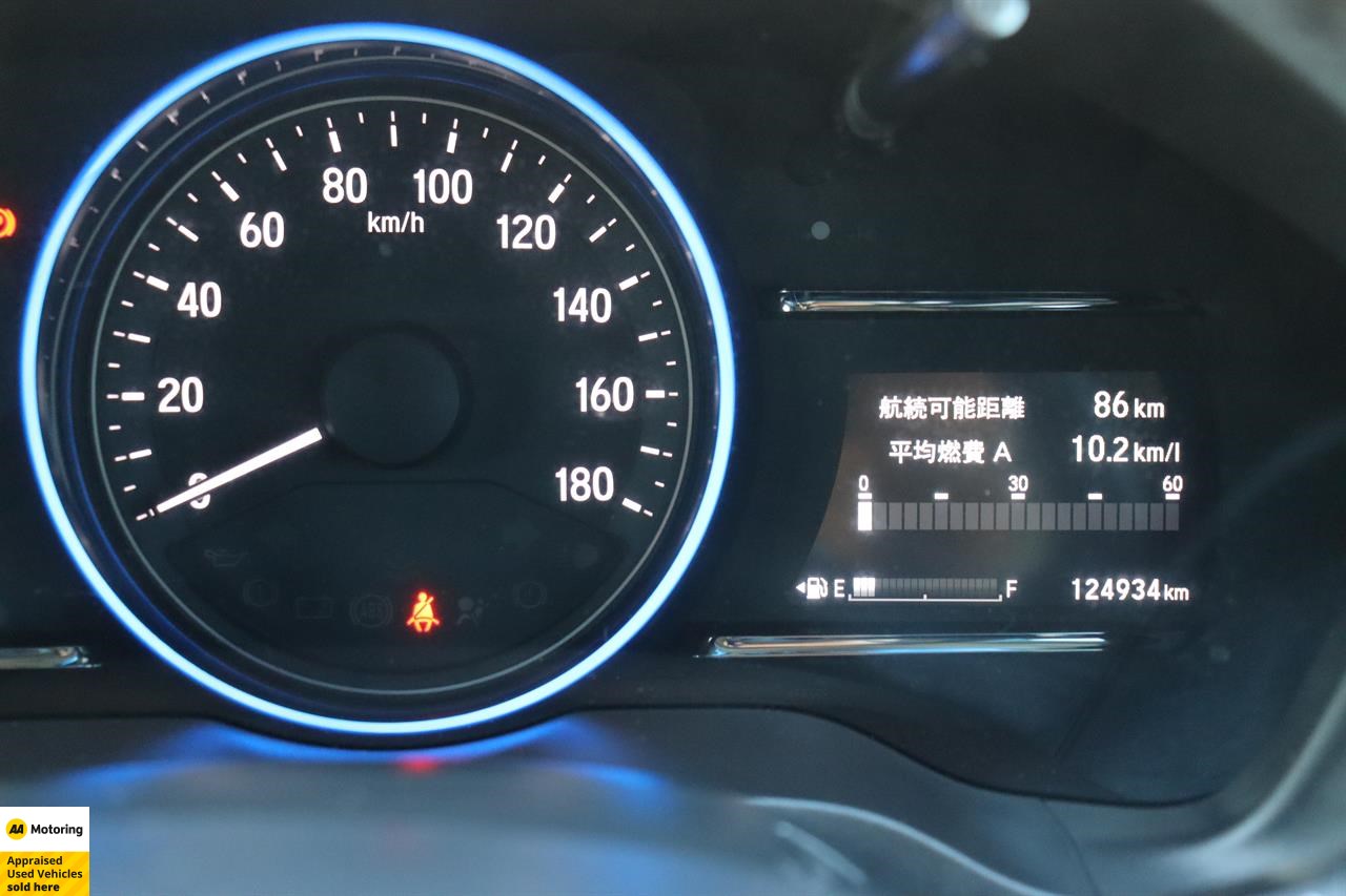 2016 Honda Vezel