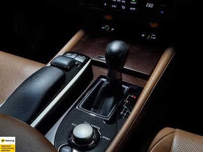 2014 Lexus GS 300h - Thumbnail