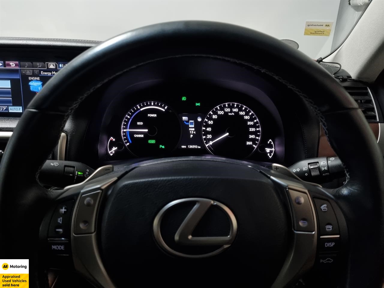 2014 Lexus GS 300h
