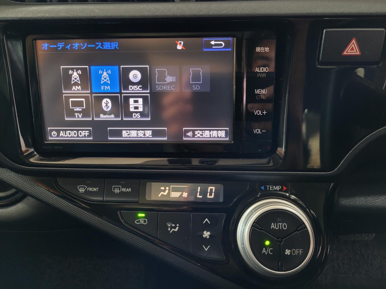 2015 Toyota Aqua