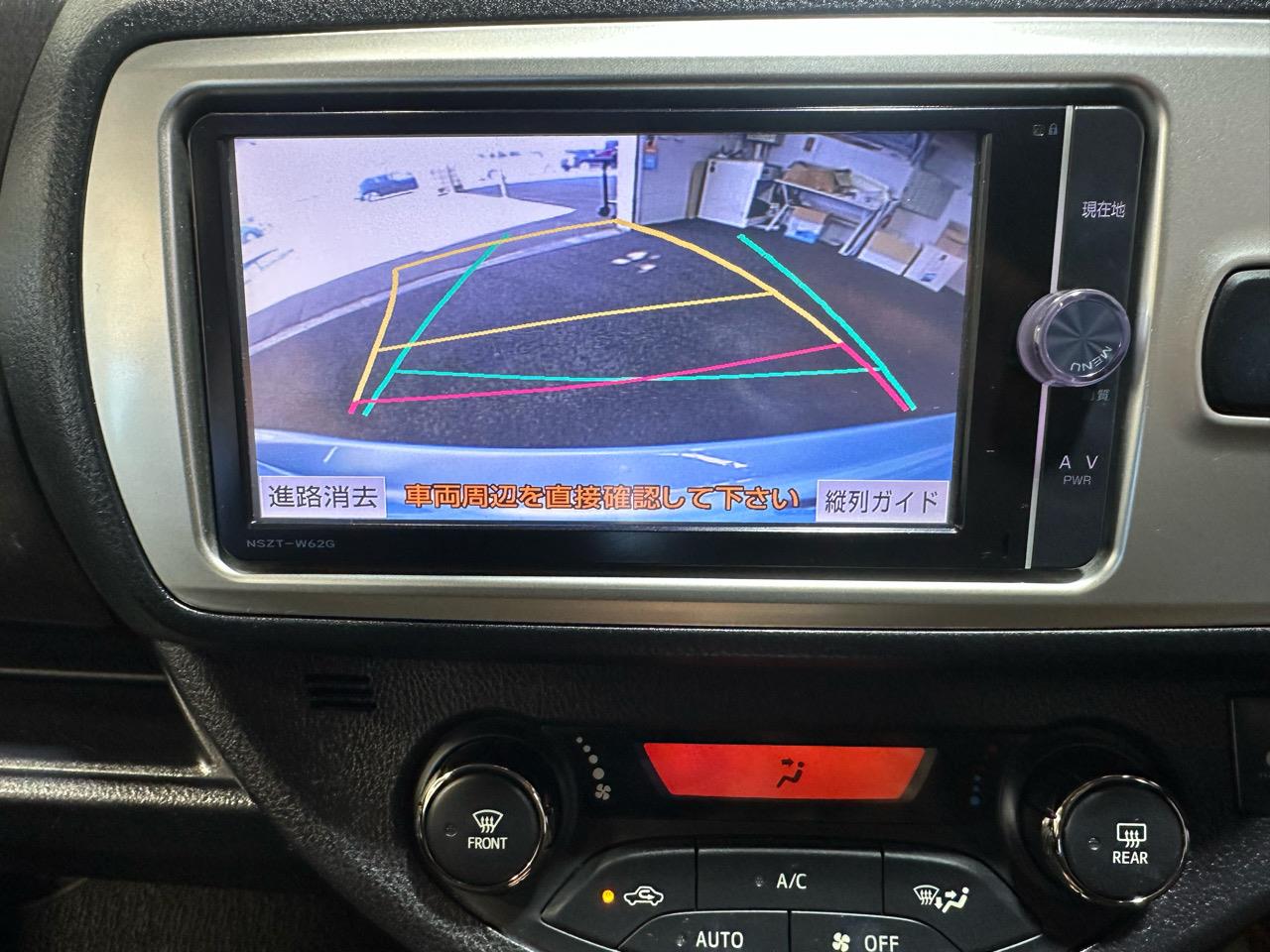 2014 Toyota Vitz