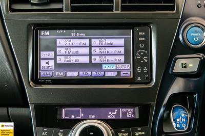 2012 Toyota Prius - Thumbnail
