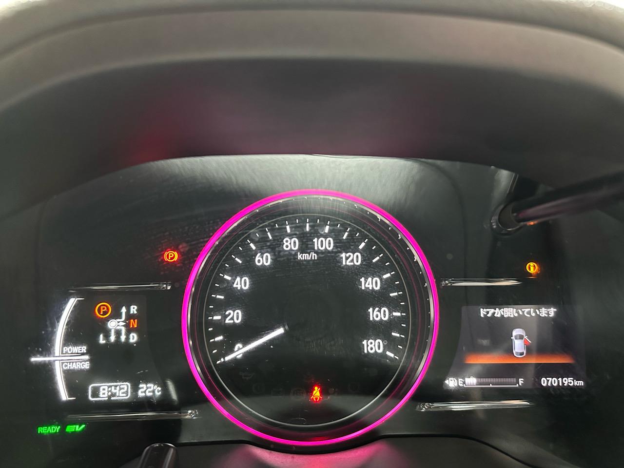 2017 Honda Vezel