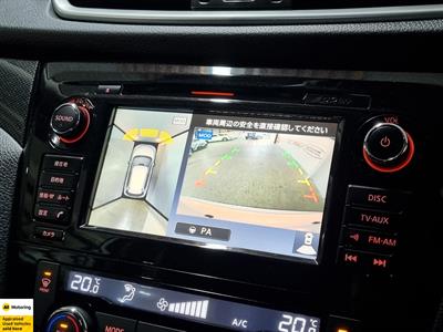 2017 Nissan X-Trail - Thumbnail