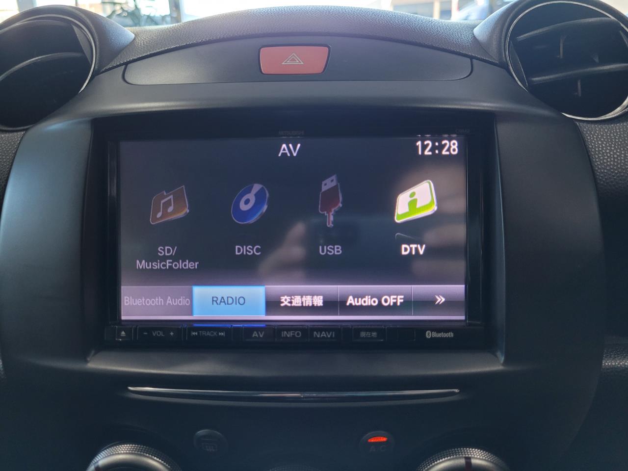 2012 Mazda Demio