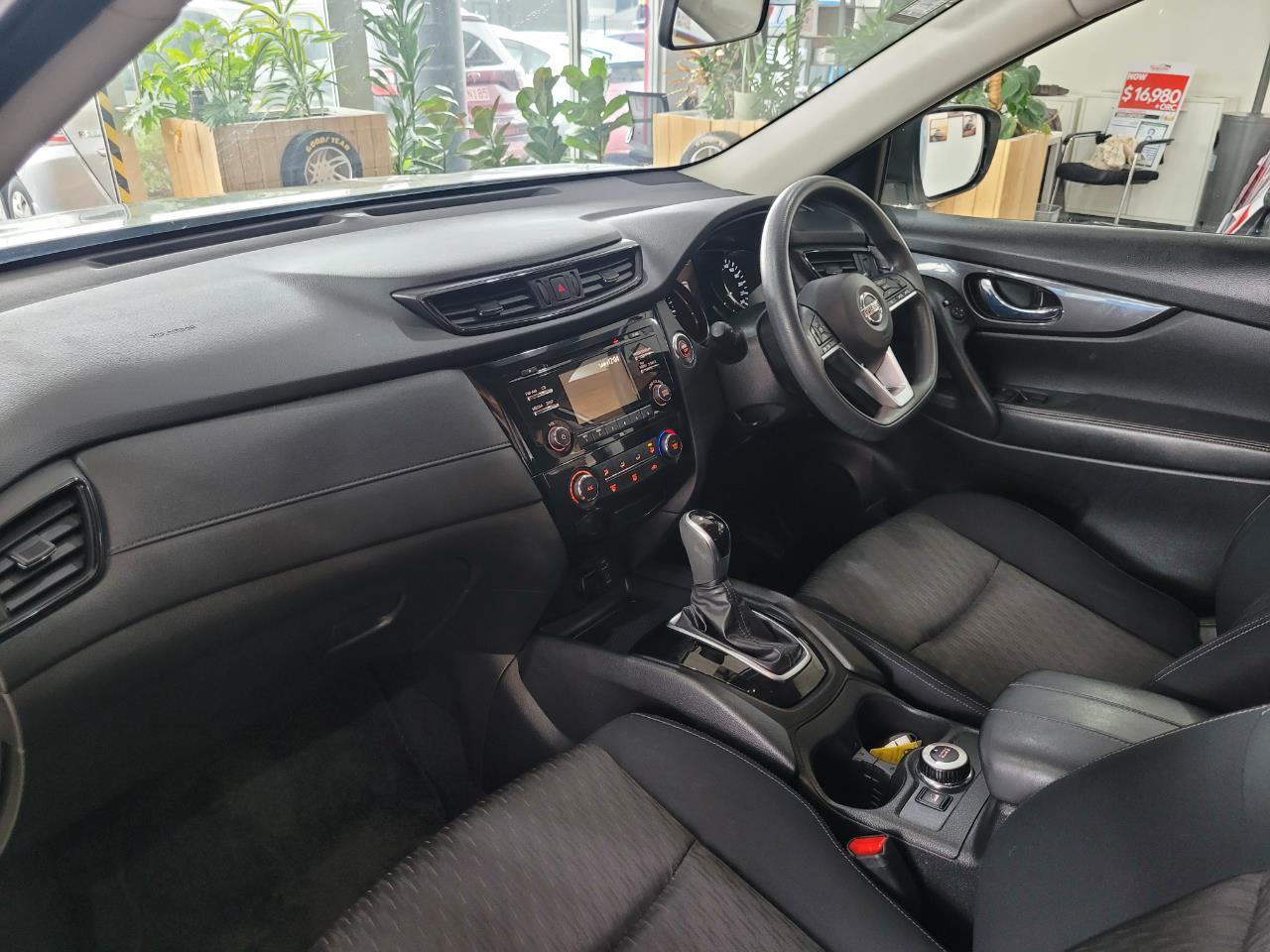 2021 Nissan X-Trail