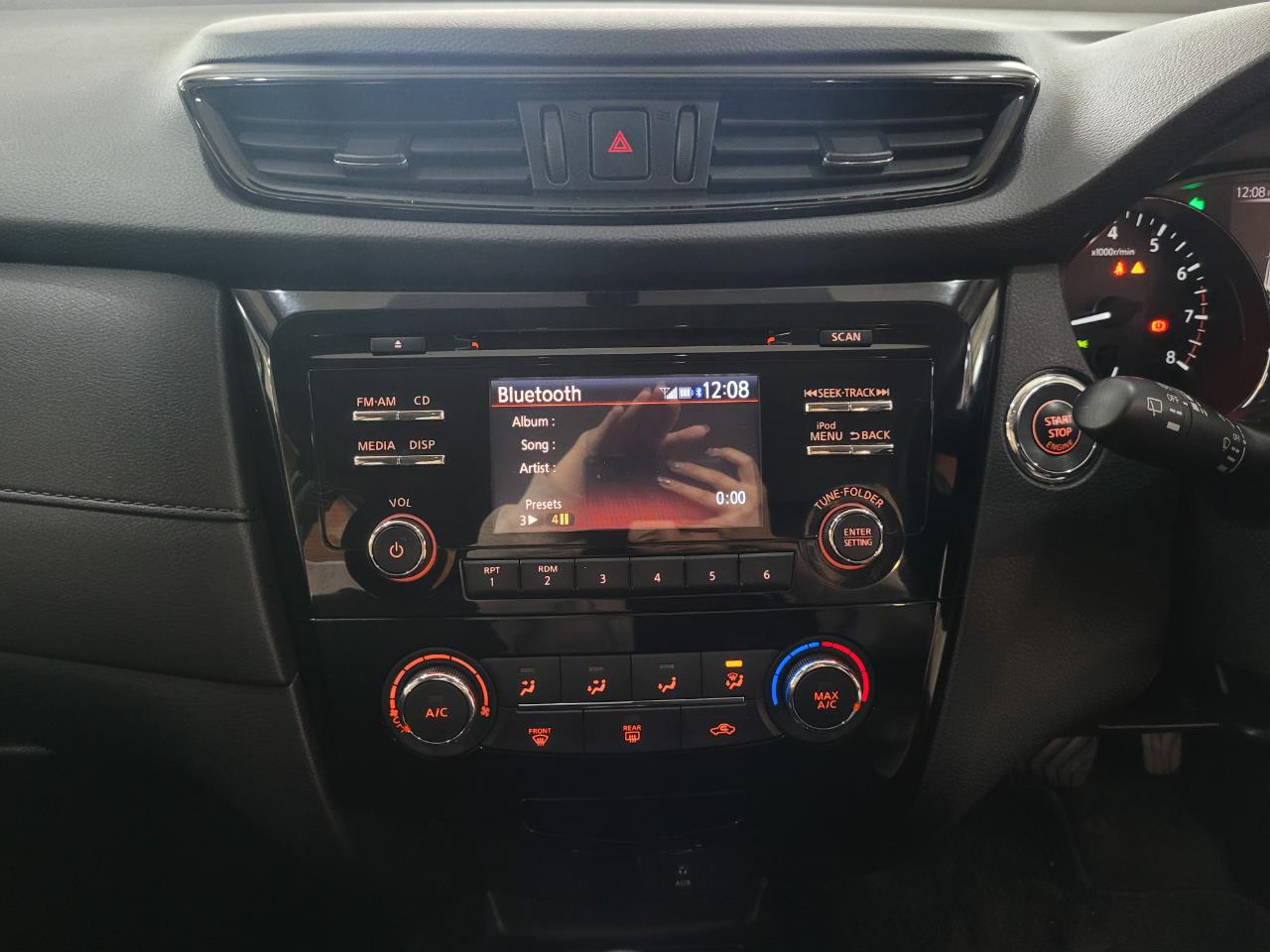 2021 Nissan X-Trail
