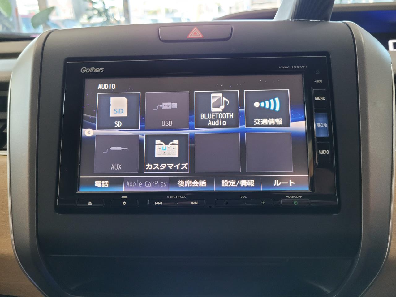 2019 Honda Freed