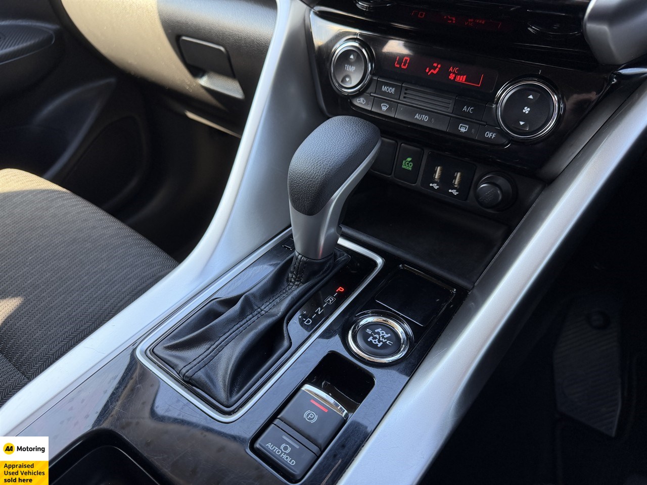 2021 Mitsubishi Eclipse Cross