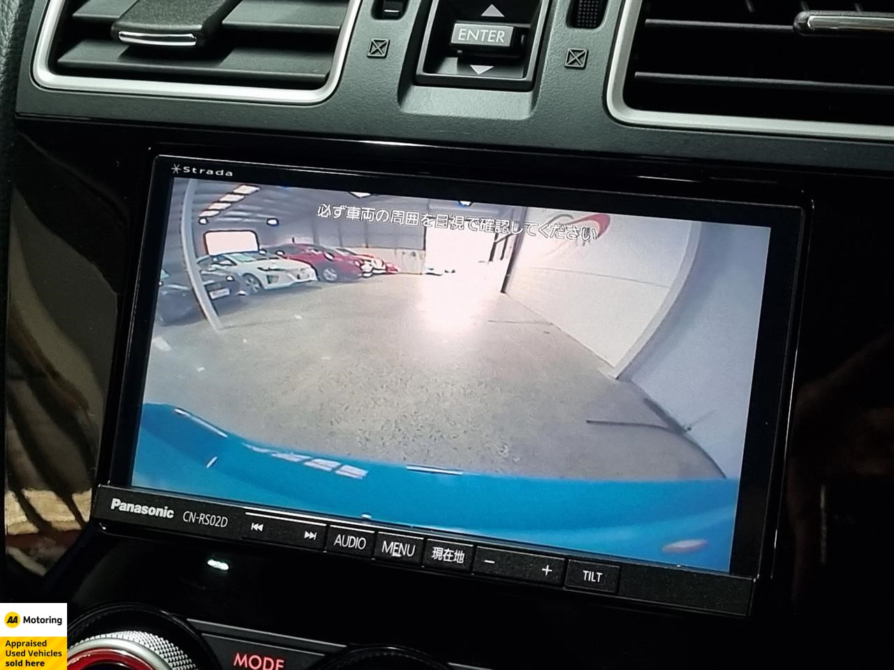 2016 Subaru XV