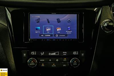 2016 Nissan X-Trail - Thumbnail