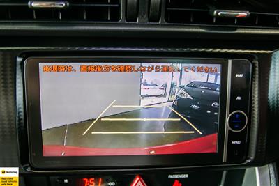 2012 Toyota 86 - Thumbnail