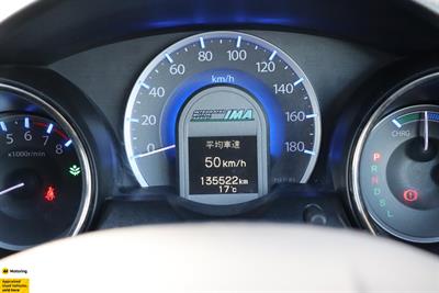 2011 Honda Fit - Thumbnail