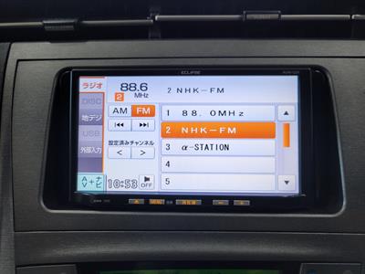 2013 Toyota Prius - Thumbnail