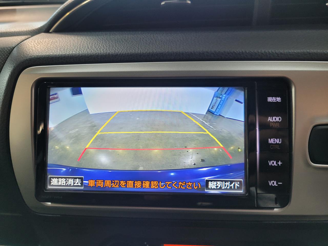 2015 Toyota Vitz