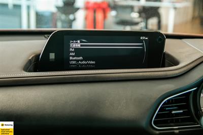 2020 Mazda CX-30 - Thumbnail