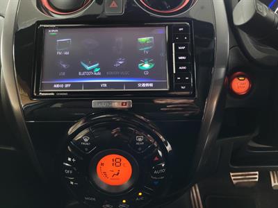 2017 Nissan Note - Thumbnail