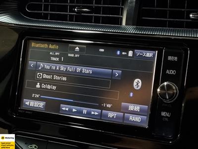 2017 Toyota Aqua - Thumbnail