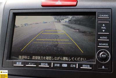 2012 Honda CR-V - Thumbnail