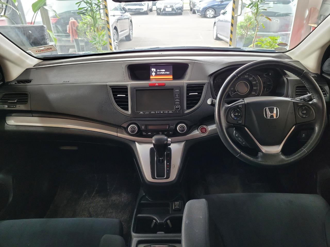 2012 Honda CR-V