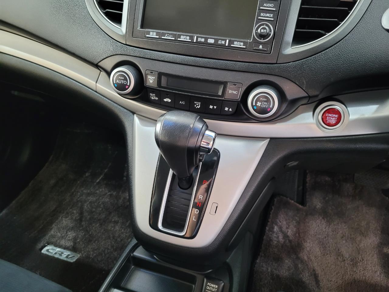 2012 Honda CR-V
