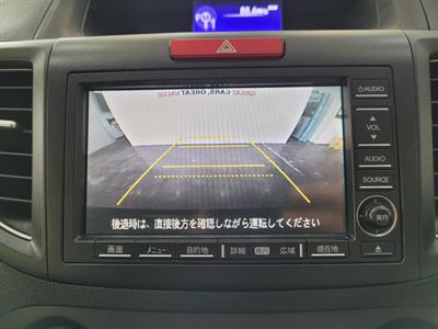 2012 Honda CR-V - Thumbnail