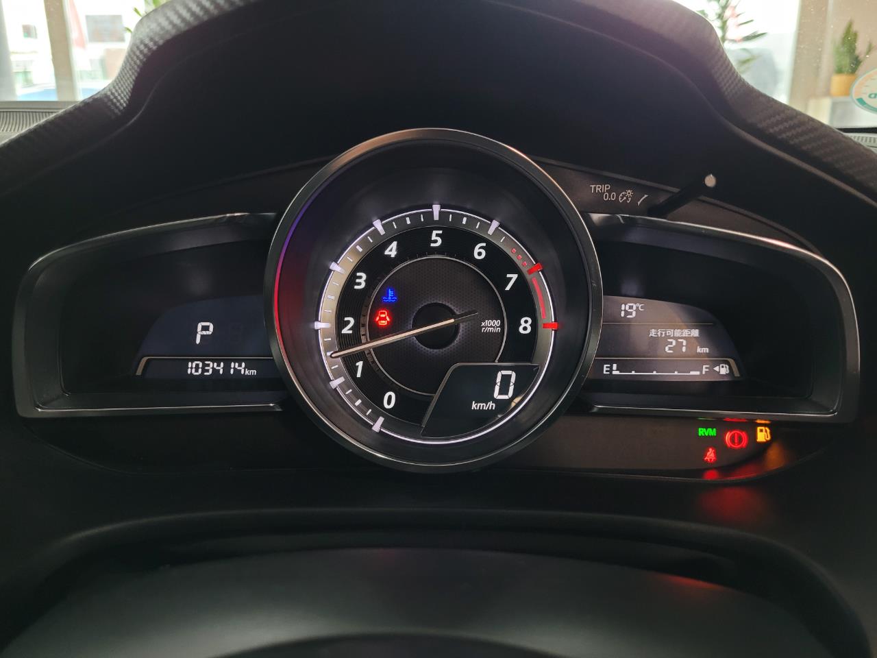 2014 Mazda Axela