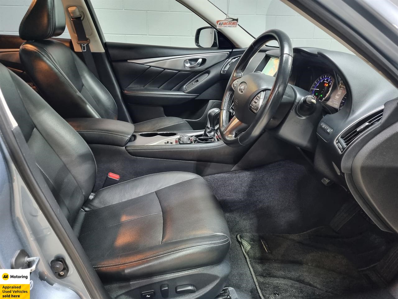 2014 Nissan Skyline