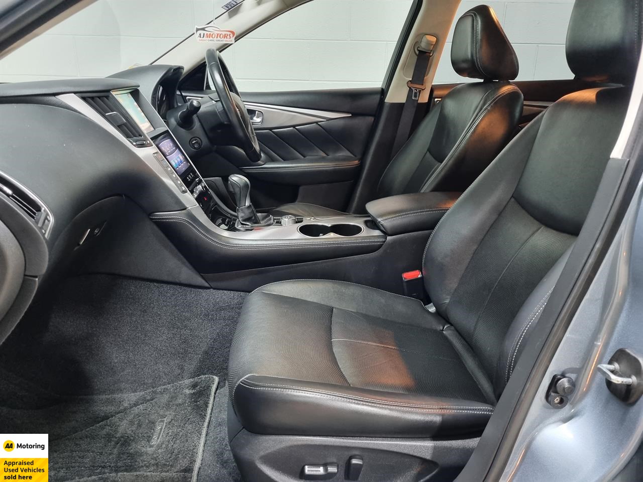 2014 Nissan Skyline