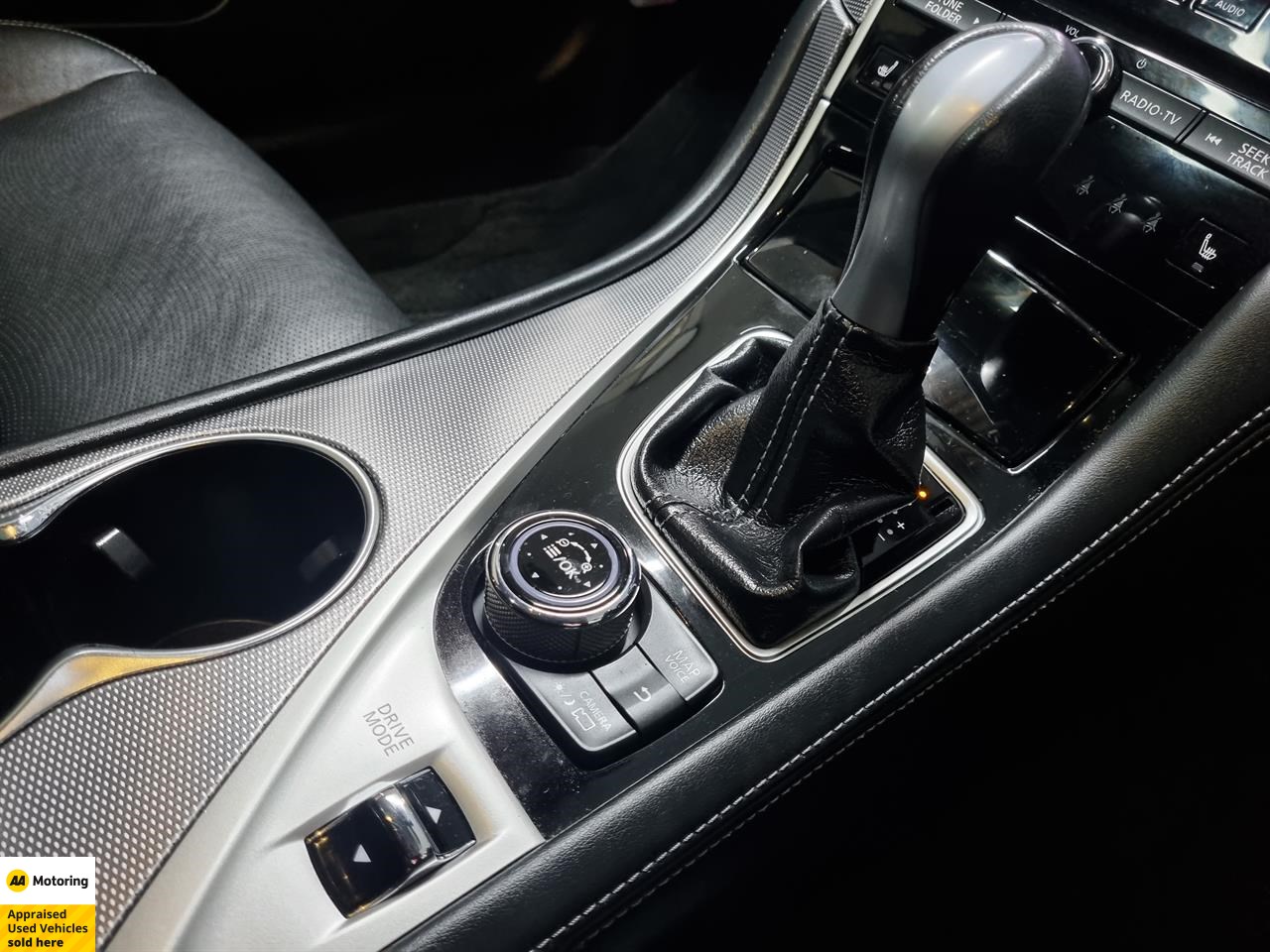 2014 Nissan Skyline