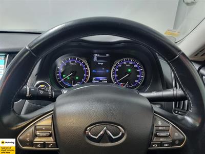 2014 Nissan Skyline - Thumbnail